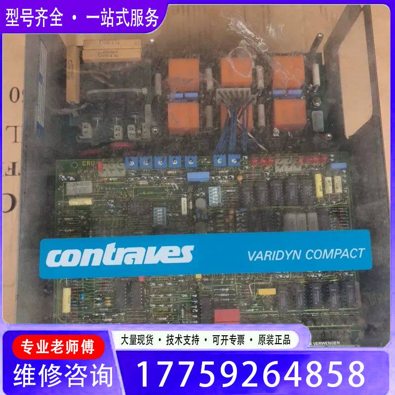 瑞士contraves康特拉夫斯驱动器 ADB38060议价