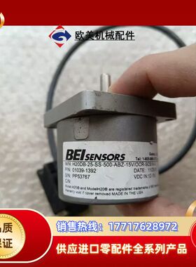 J456*法国BEI编码器H20DB-25-SS-500-A议价