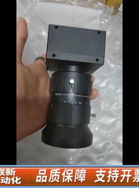 迈德威视 MV-GEC2000C-TPO白色两千万像素工业相