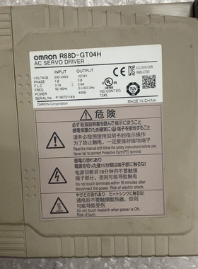 议价驱动器 R88D GT04H