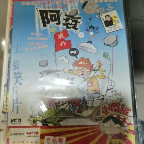 议价克朗斯加热控制器厂