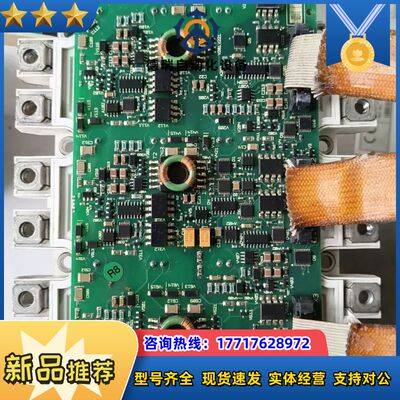 变频器驱动板AGDR-76C/71C，原装，成色漂议价