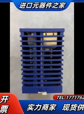 赫斯曼交换机 RS20-0800S2T1SDAUHC  百兆议价