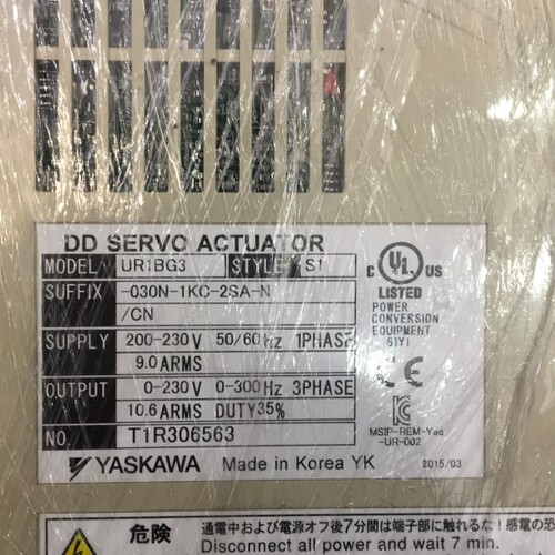 原装UR1BG1-030N-1KC-2SA-N议价