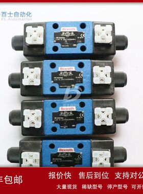 液压挖掘机专用控制方向阀R901042660  5-4WE10EB3X/CG205N9K4