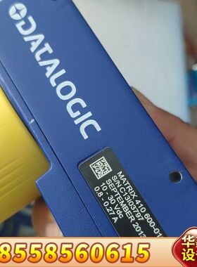 MATRIX 410 600-010读码器 DATALOGI