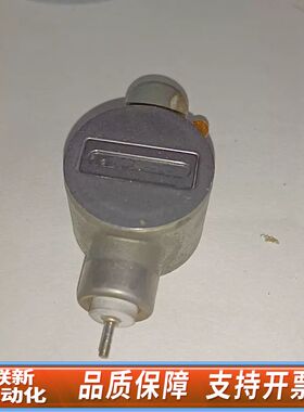 岛津Ne(Be)204-48163-03，82509检测器（