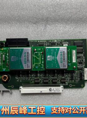 横河控制卡件C2DM08114R