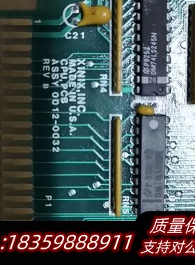 XINIX, Inc. CPU PCBs.议价