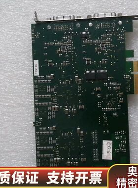 DATAPATH LIMITED DGC150C 采集卡，拆.询价