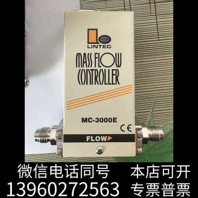 Lintec  流量计 MC-3000E货MC-31需询价