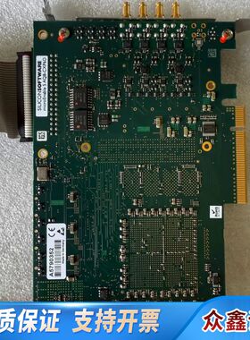 Silicn micEnabl 5 AQ8-CXP6D A5