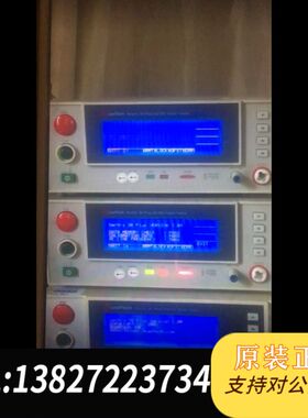 QuadTech SENTRY50接地仪 Sentr