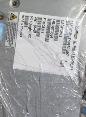 02AR298 98Y6893 98Y6894 98Y689