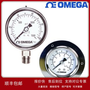 美国奥米佳压力表PGM-63L-160PSI/11BARPGM-63B-300PSI/20BAR议价