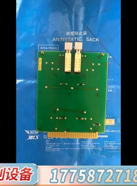 JRCS DI-200G，，，速发