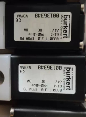 全新Burkert电磁阀00136348，德国制造，24V