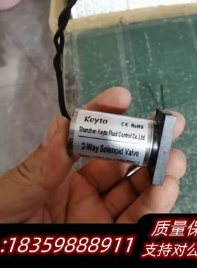 垦拓keyto耐腐蚀微型隔膜阀电磁阀三通阀1022-22询价