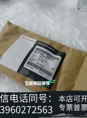 全新爱德华真空计APG100-XM真空计，D026010需询价