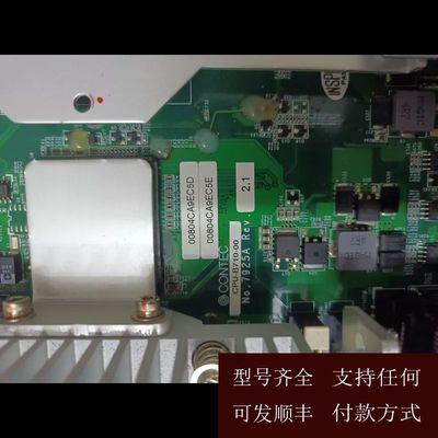 【可维修】议价CONTEC主板CPU-B7100-00 No.7925A