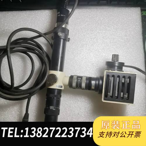 CORRECT TOKYO清河 电子显镜0745 0.75