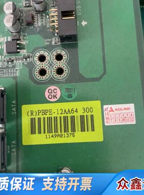 瑞传工控机底板  PBPE-12AA64 300 B