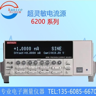 出售回收吉时利Keithley 6200系列超灵敏电流源6220 6221