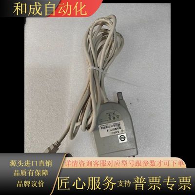 82357B USB转GPIB接口转换器，原装正品，支
