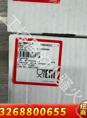 GEMU盖米CleanStar隔膜阀C60 8D733054议价