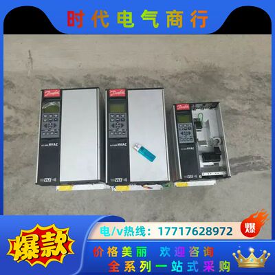 丹佛斯7.5kw变频器，Danfoss VLT6000系列V议价