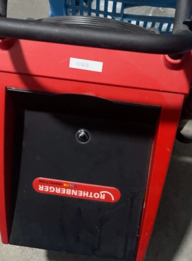 议价德国ROTHENBERGER