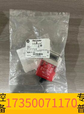 机械AB440K-T11392，实采议价