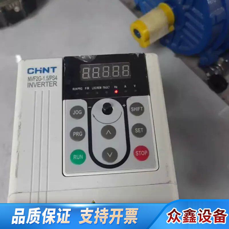 变频器1.5KW，NVF2G-1.5/PS4，，
