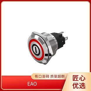 声音指示器 31-810.005 EAO 操作杆 82-10-001752