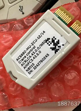 ABB880变频器程序卡 ACS880-MU-ZCU-1详谈