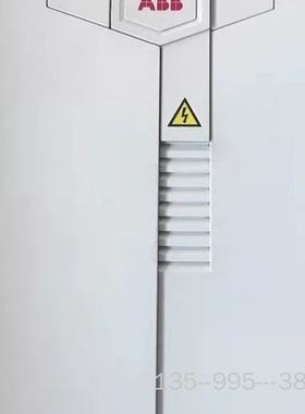 ABB变频器ACS530-01-246A-4，132KW，三详谈