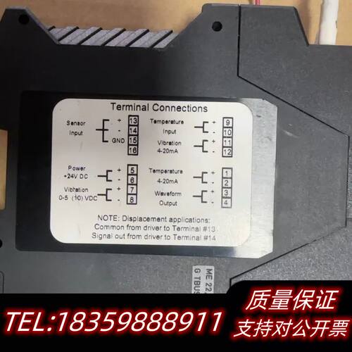 PRO 继电器SC207-100A-001IR-05-01K.议价
