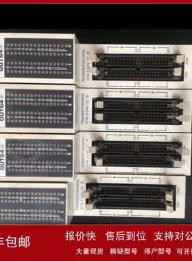 PLC AFP33487-F议价