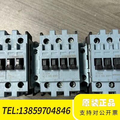 交流接触器 3TS34 11-0X 议价