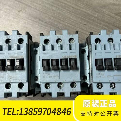 交流接触器 3TS34 11-0X 议价