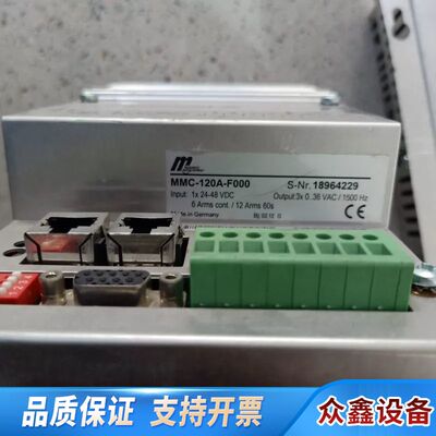 Autocontrol伺服驱动器MMC-120A-F000原