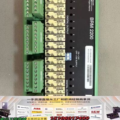 SAM BSM 2200电路板，型号：BSM 2200议价