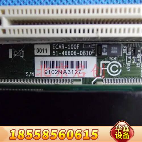 ETX-IV266-C400-BIORAD 51-43306