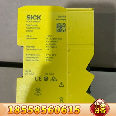 SICK安全控制器FLX3-CPUC100S14，匈牙利