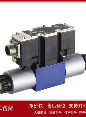 R900954078  4WRAE6W30-2X/G24K31/A1V  Rexroth比例换向阀议价
