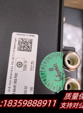 EAD 181x143 S4-61 001 F0C Horn询价