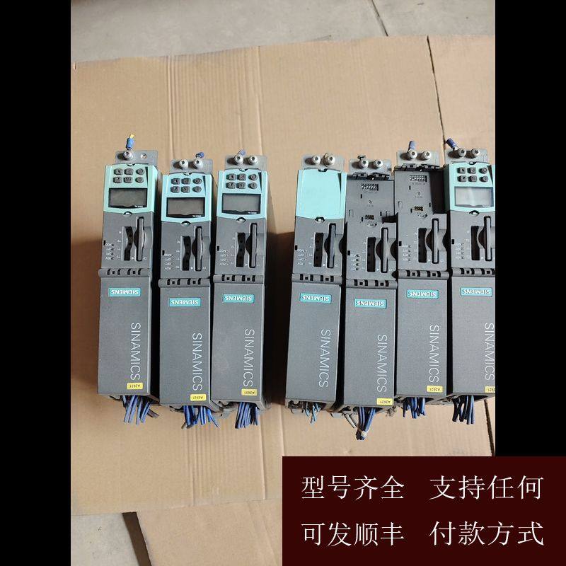 【可维修】议价西门子cu320 6sl3040-0ma00-0aa1，,电子元器件市场,其它元器件,淘宝优惠券,粉丝福利购,淘宝优惠卷