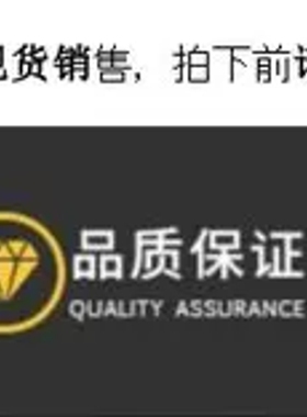 议价INOVA交流伺服电机ISMH Series AC Servo motor ISMH1-75B30C