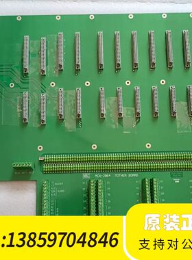 MCX-2064 MOTHER BOARD P50014A议价
