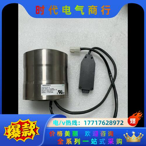 CKD SODEX直驱马达 AX2012T-P3-S议价